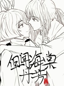 今日看料 今日看料每日更新